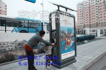 广告垃圾箱 美化环境与商业推广的双赢选择