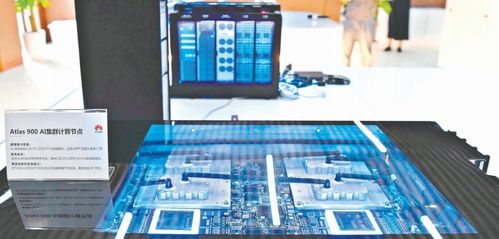 武汉市人民政府门户网站人工智能公共服务平台技术咨询服务